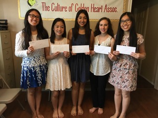 2016Scholarship_Winners