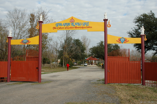 entrence gates